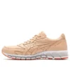 Asics x atmos Gel-Inst.360 ”Apricot Ice”