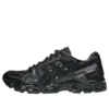 Asics x atmos Gel-Kayano 12.1 ”Raden”