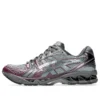 Asics x atmos Gel-Kayano 14 ”Tokyo Nightlife”