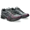 Asics x atmos Gel-Kayano 14 ”Tokyo Nightlife”