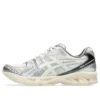 Asics x atmos Gel-Kayano 14 ”Yakoutake”