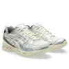 Asics x atmos Gel-Kayano 14 ”Yakoutake”