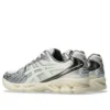 Asics x atmos Gel-Kayano 14 ”Yakoutake”