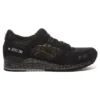 Asics x atmos Gel-Lyte 3 ”Black Speckled”