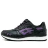 Asics x atmos Gel-Lyte 3 ”Midnight Tokyo”