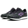 Asics x atmos Gel-Lyte 3 ”Midnight Tokyo”