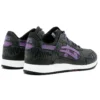 Asics x atmos Gel-Lyte 3 ”Midnight Tokyo”