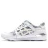 Asics x atmos Gel-Lyte 3 ”NEXKIN – Valkoinen hopea camo”