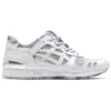 Asics x atmos Gel-Lyte 3 ”NEXKIN – Valkoinen hopea camo”