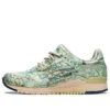 Asics x atmos Gel-Lyte 3 OG ”Aged Map”