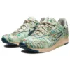 Asics x atmos Gel-Lyte 3 OG ”Aged Map”