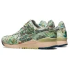 Asics x atmos Gel-Lyte 3 OG ”Aged Map”