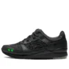 Asics x atmos Gel-Lyte 3 OG ”Black Python”