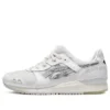 Asics x atmos Gel-Lyte 3 OG ”White Python”