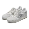 Asics x atmos Gel-Lyte 3 OG ”White Python”