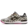 Asics x atmos Gel-Lyte 3 OG x Anna Sui ”Butterflies”