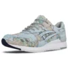 Asics x atmos Gel-Lyte 3 ”World Map”