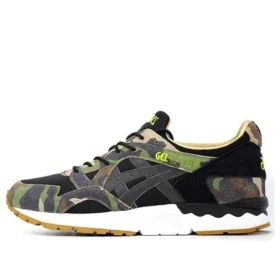 Asics x atmos Gel-Lyte 5 ”Woodland Camo” Japanin julkaisu
