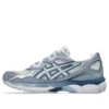 Asics x atmos Gel-NYC ”Hyozan”