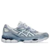 Asics x atmos Gel-NYC ”Hyozan”