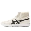 Asics x atmos Gel-PTG MT ”Vanilla Black”