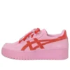 Asics x atmos Japan S Platform ”Pink”