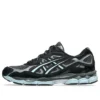Asics x atmos Lagua Gem GEL-NYC ”Blue Topaz”