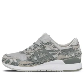 Asics x atmos Solebox x Gel-Lyte 3 ”Tiger Urban Camo”