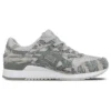 Asics x atmos Solebox x Gel-Lyte 3 ”Tiger Urban Camo”
