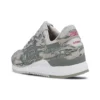 Asics x atmos Solebox x Gel-Lyte 3 ”Tiger Urban Camo”