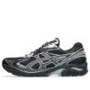 Asics x Atmos Tokyo GT-2160 ”Tapetum”