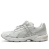 Asics x atmos x OJOS Gel-1130 RE ”Glacier Grey”