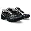Asics x atmos x Undermycar Gel-Kayano 14 ”Black Pure Silver”