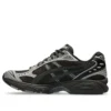Asics x atmos x Undermycar Gel-Kayano 14 ”Pepper Black”