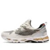 Asics x Awake NY Gel-Kayano 21 ”Cool Grey”