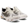 Asics x Awake NY Gel-Kayano 21 ”Cool Grey”