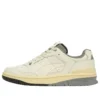 Asics x Ballaholic EX89 ”Cream”