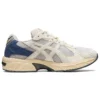 Asics x Ballaholic GEL-1130 ”Vaalea kerma Vaalea harmaa”
