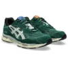 Asics x ballaholic Gel-NYC ”Jewel Green”