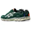 Asics x ballaholic Gel-NYC ”Jewel Green”