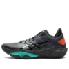 Asics x ballaholic Nova Surge Low ”Midnight Aurora Green”