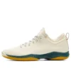 Asics x Ballholic Glide Nova FF 2 ”Beige Green Yellow”