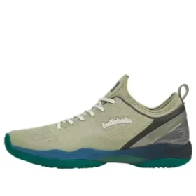 Asics x Ballholic Glide Nova FF 2 ”Khaki Green”