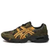Asics x BAPE Gel-1090 ”Camo”