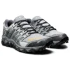 Asics x Beams Gel-FujiTrabuco ”Glacier Grey”
