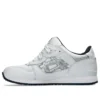 Asics x Beams Gel-Lyte 3 ”Valkoinen Musta”