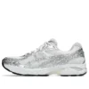 Asics x BEAMS x Papergirl GT-2160 ”Silver Polka Dots”