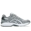 Asics x Beauty & Youth Gel-Kayano 14 ”Metallic Silver”