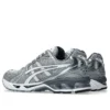 Asics x Beauty & Youth Gel-Kayano 14 ”Metallic Silver”