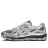 Asics x Billy’s GEL-NYC ”Pure Silver Midnight”